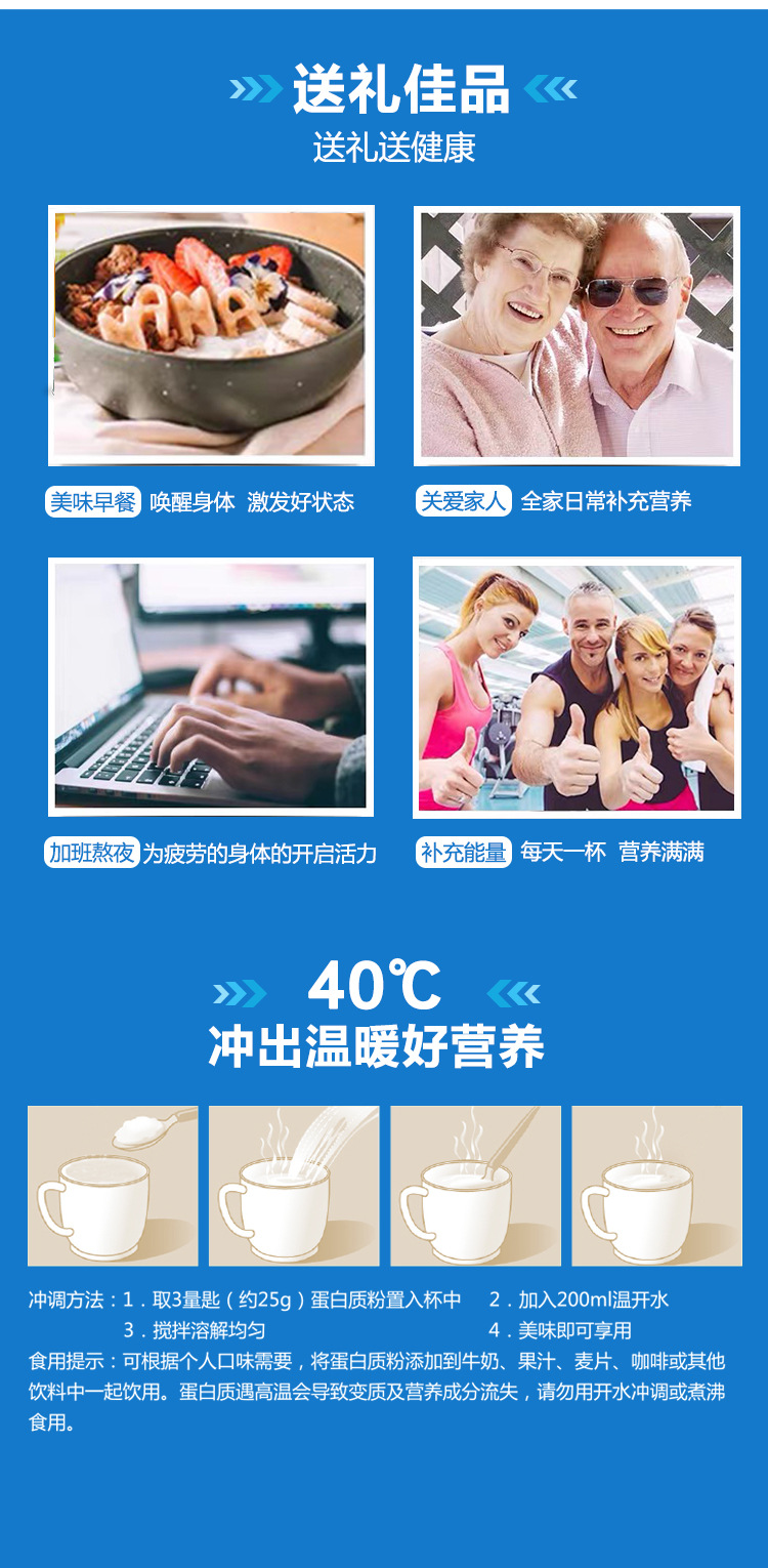 6-詳情圖.jpg