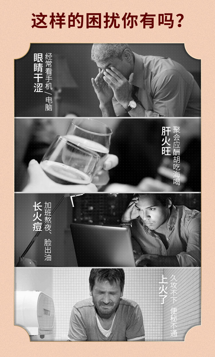 6-詳情圖.jpg