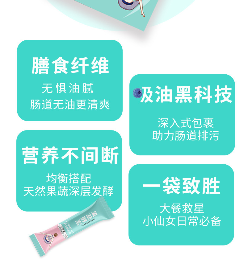 15-詳情圖.jpg