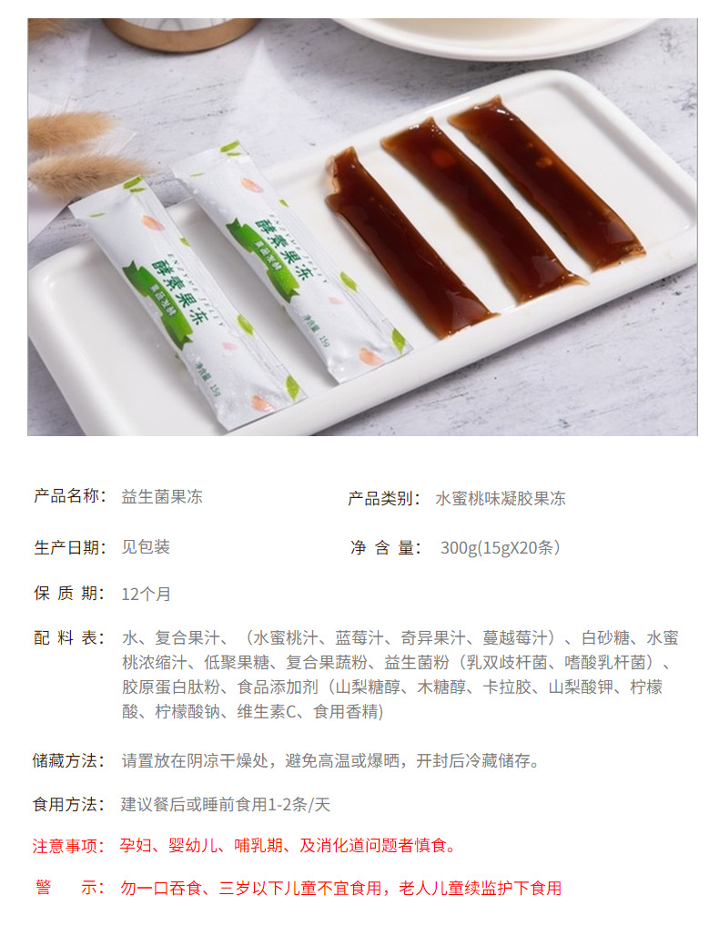 5-詳情圖.jpg