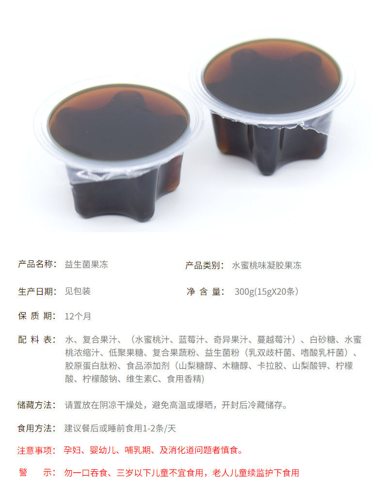 5-詳情圖.jpg