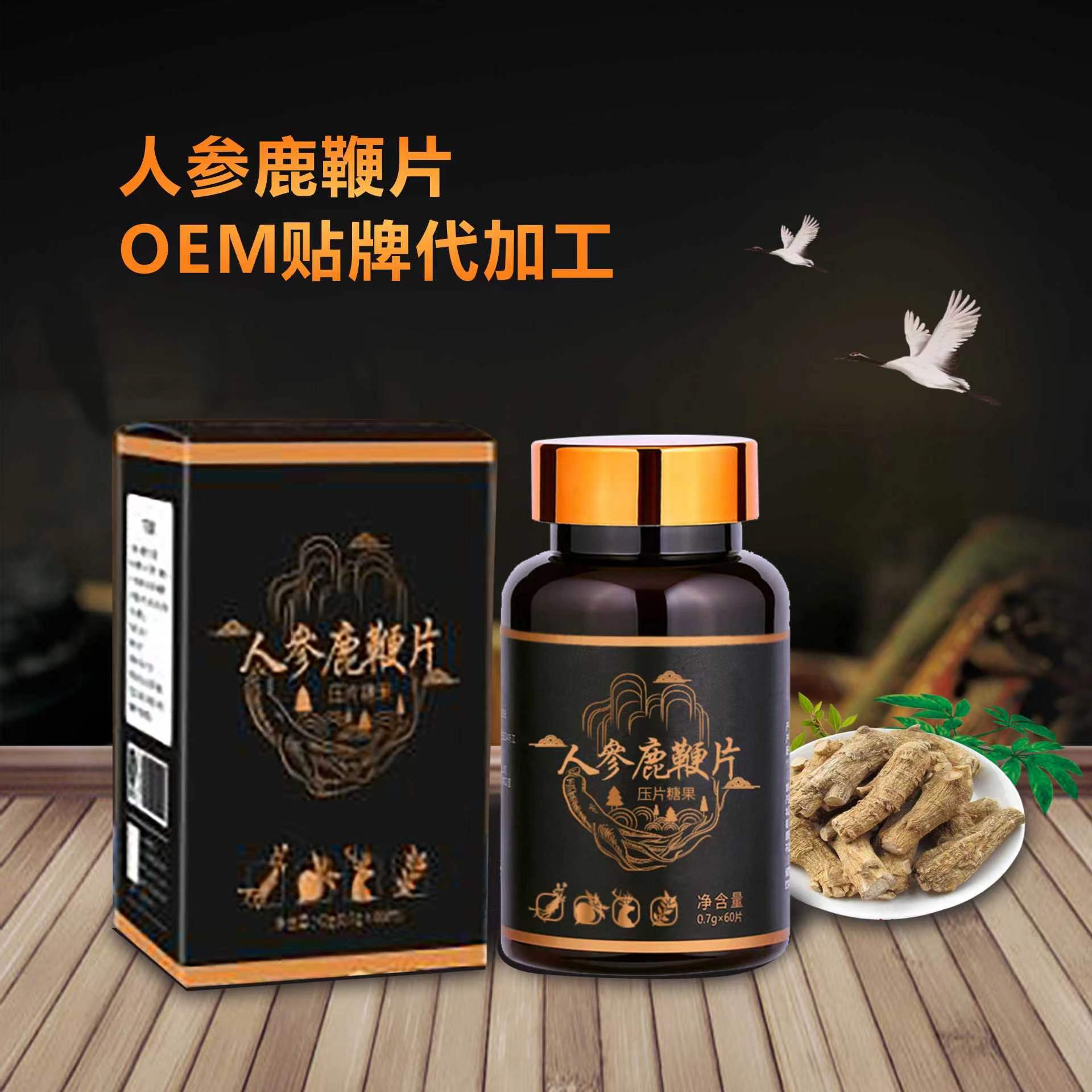 3-詳情圖.jpg