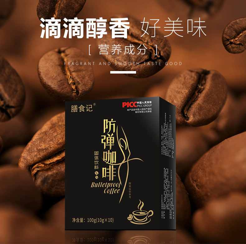 14-詳情圖.jpg