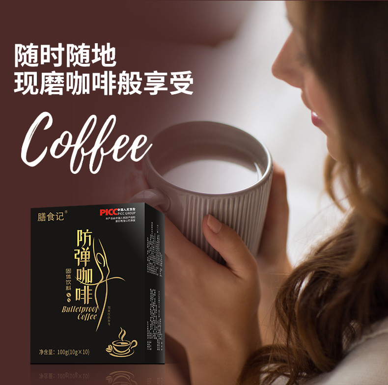 17-詳情圖.jpg