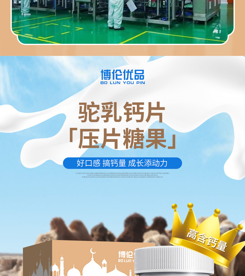3-詳情圖.jpg