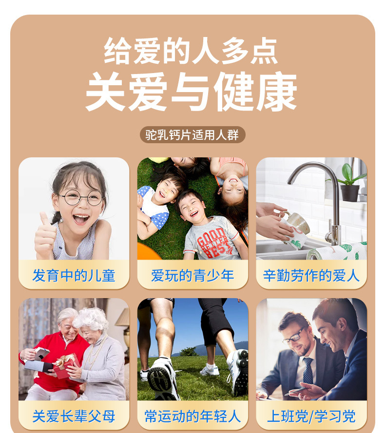 5-詳情圖.jpg