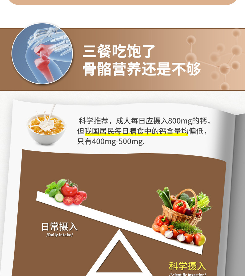6-詳情圖.jpg