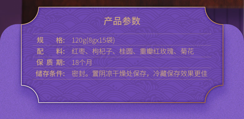 5-詳情圖.jpg