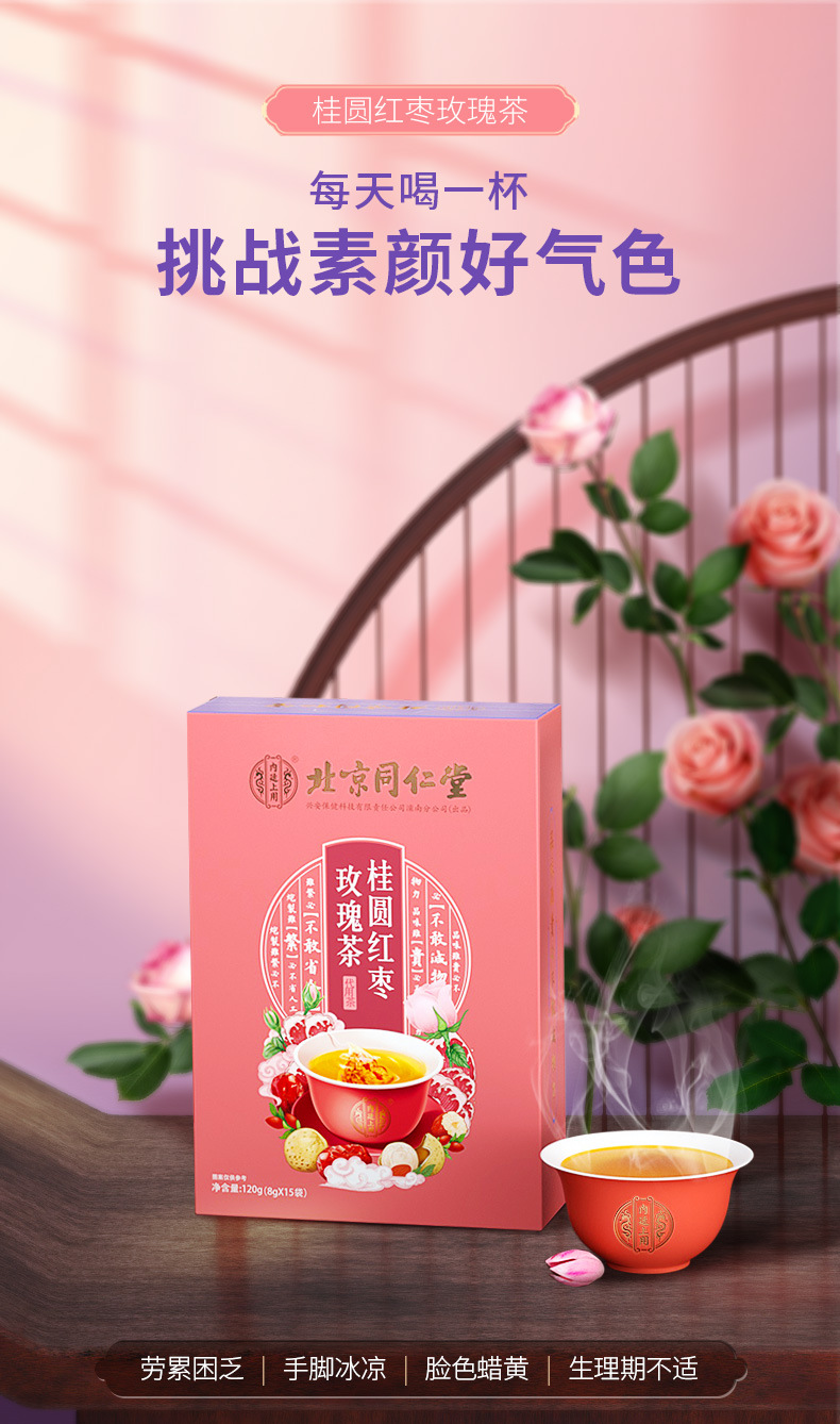 4-詳情圖.jpg