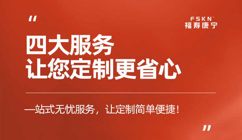 康樂多鮮枸杞原液瓶裝貼牌定制 紅枸杞汁源頭工廠