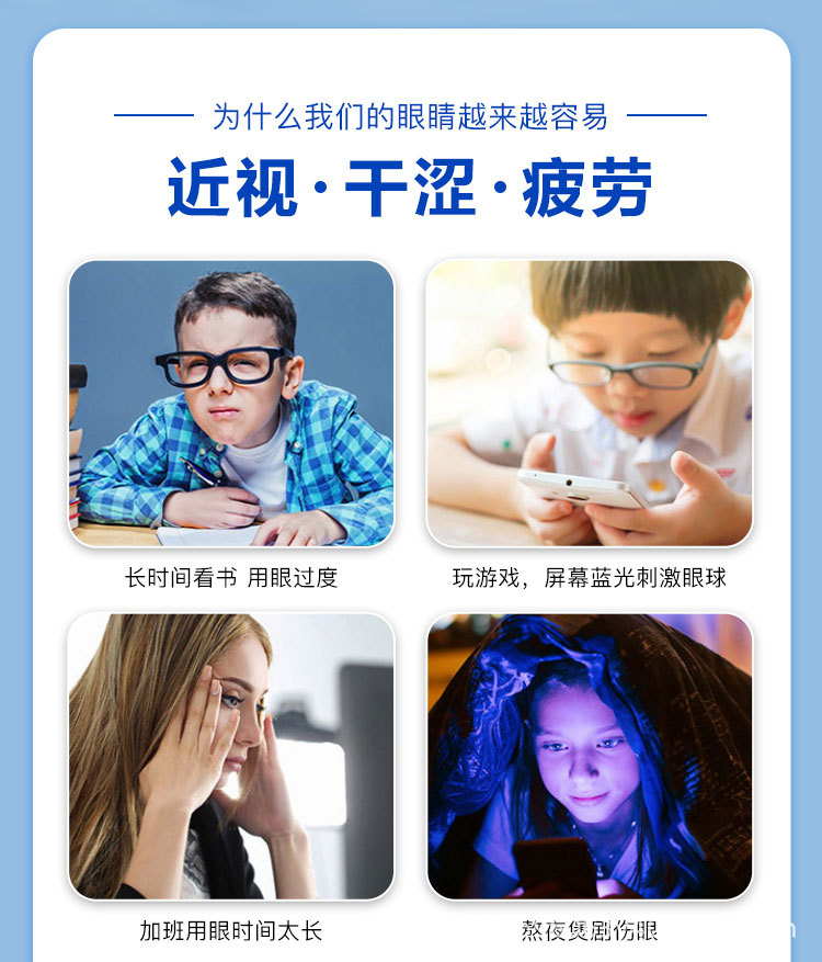 3-詳情圖.jpg