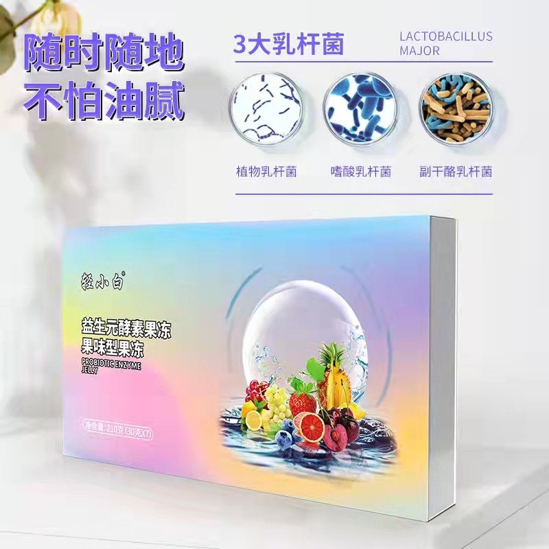4-詳情圖.jpg