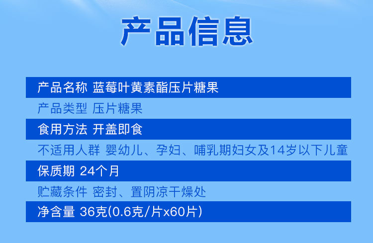 10-詳情圖.jpg