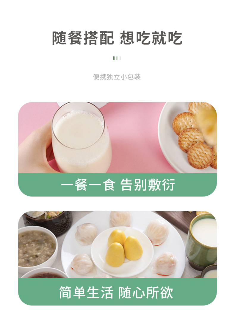 15-詳情圖.jpg