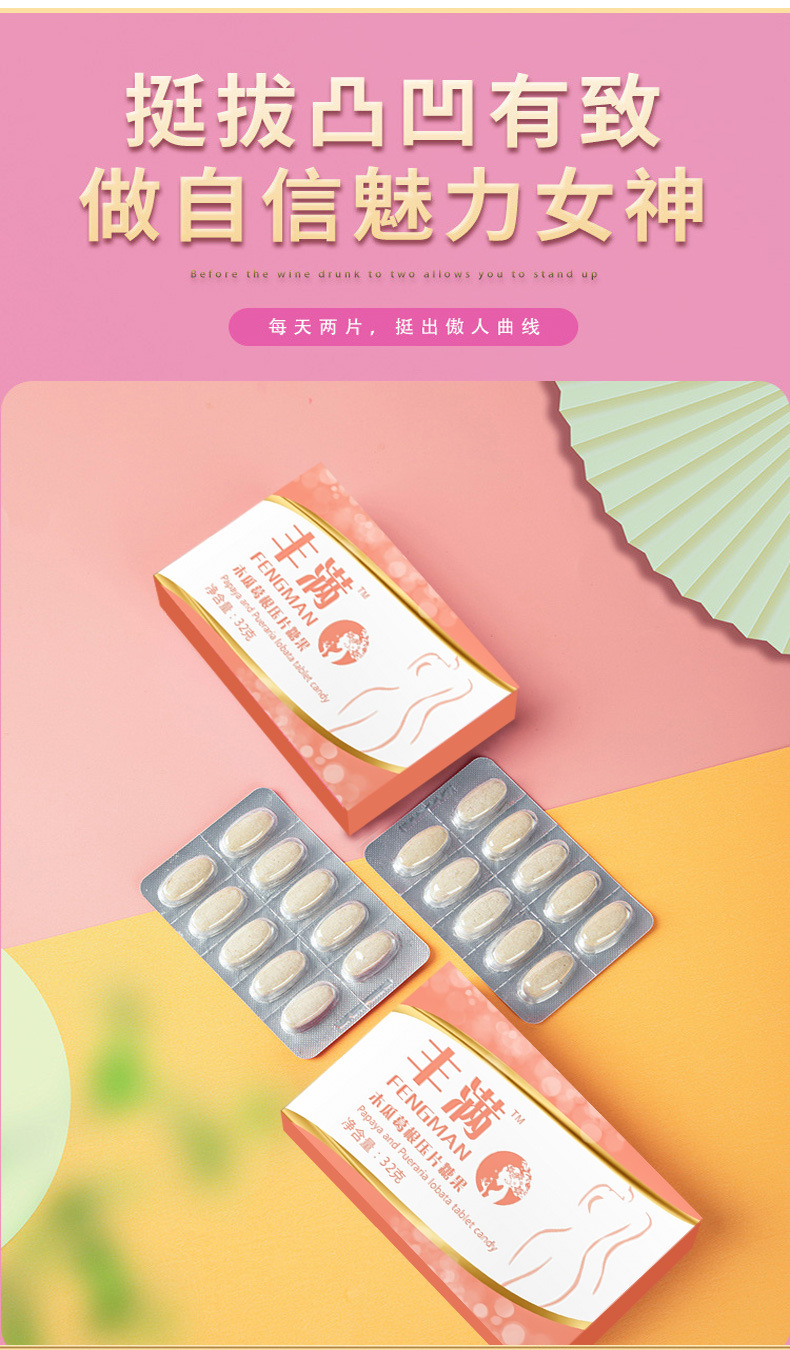 5-詳情圖.jpg