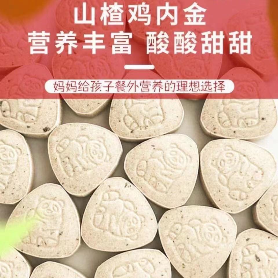 4-詳情圖.jpg