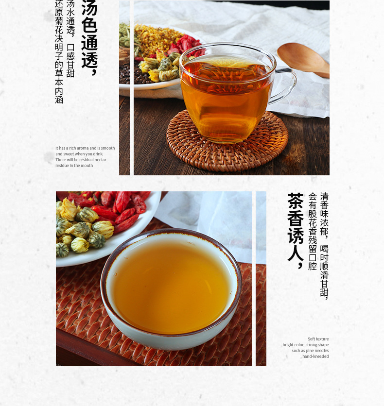 6-詳情圖.jpg