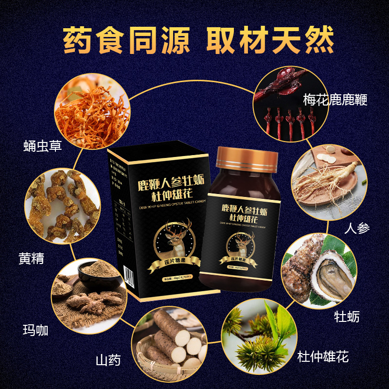 3-詳情圖.jpg