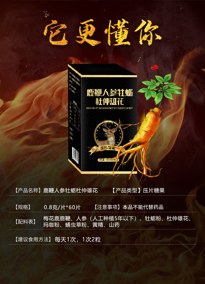 4-詳情圖.jpg