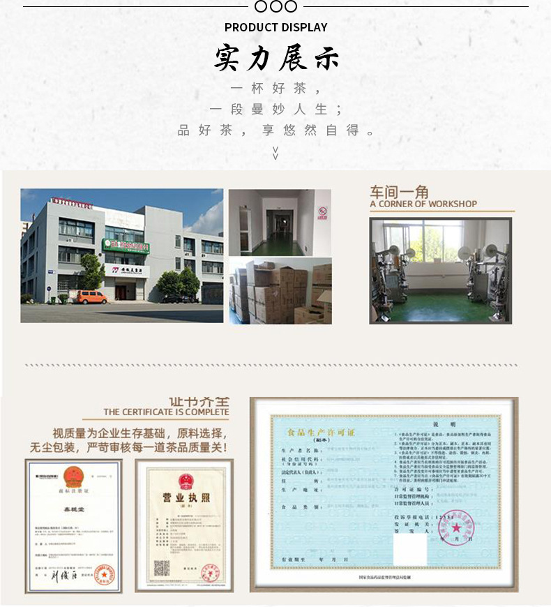 7-詳情圖.jpg