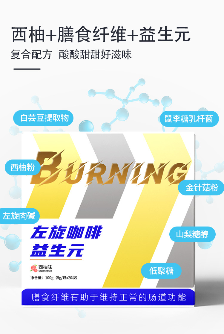 11-詳情圖.jpg