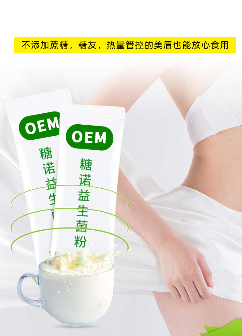 12-詳情圖.jpg