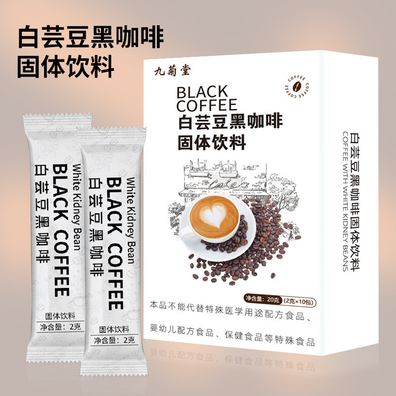 1-詳情圖.jpg