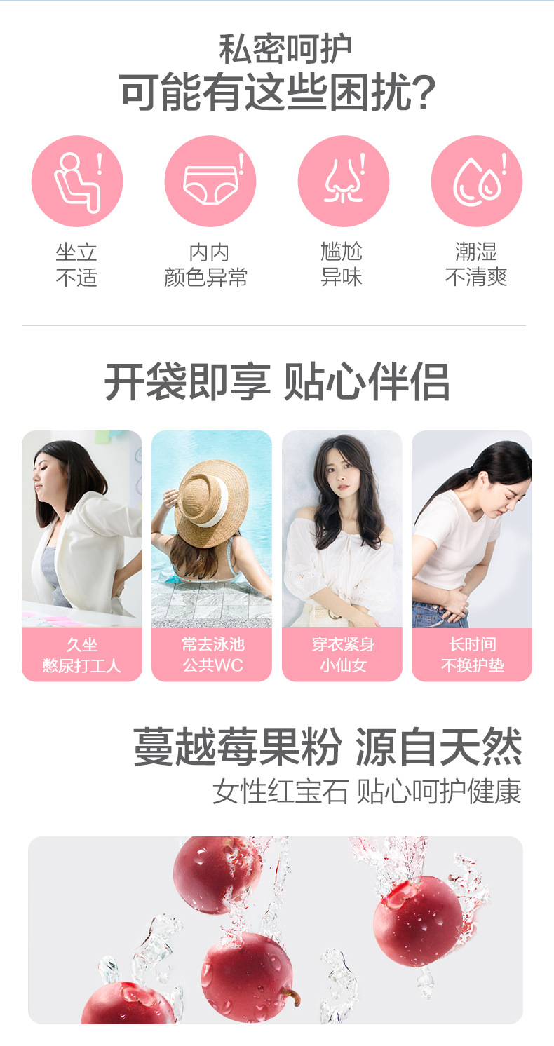 8-詳情圖.jpg