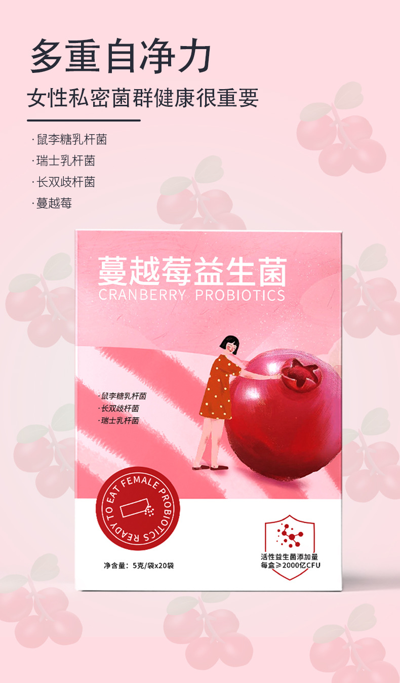 9-詳情圖.jpg