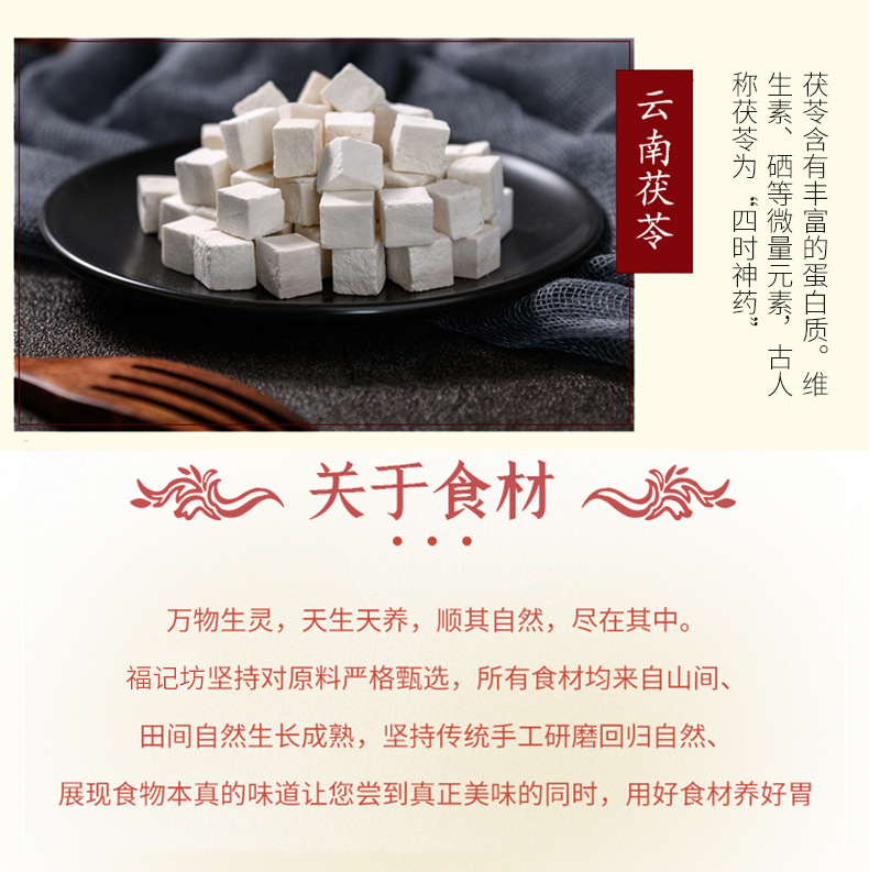 6-詳情圖.jpg