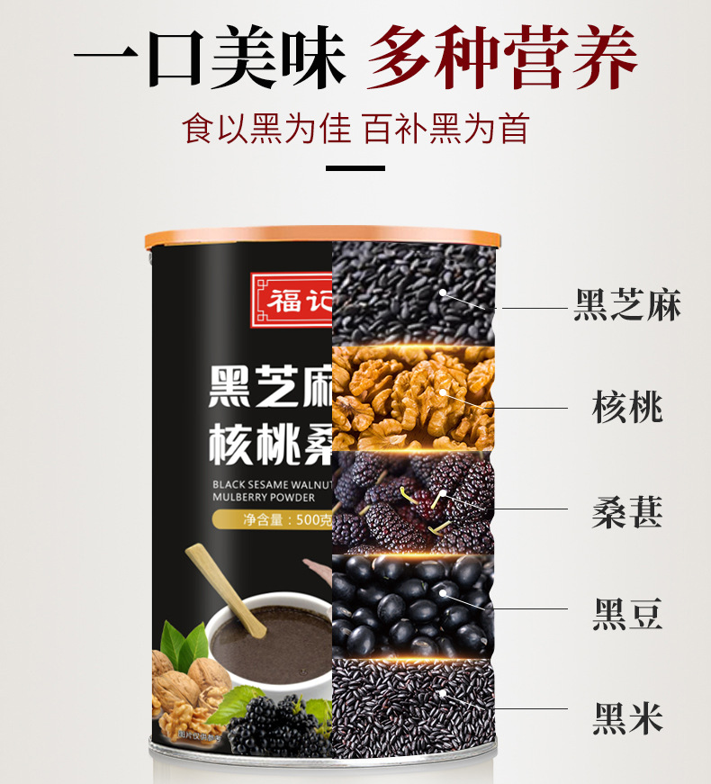 4-詳情圖.jpg