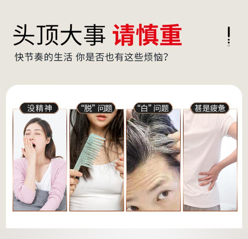 3-詳情圖.jpg