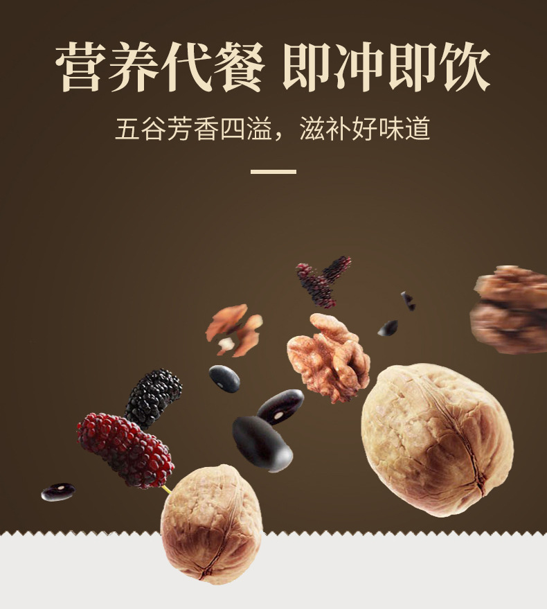 6-詳情圖.jpg