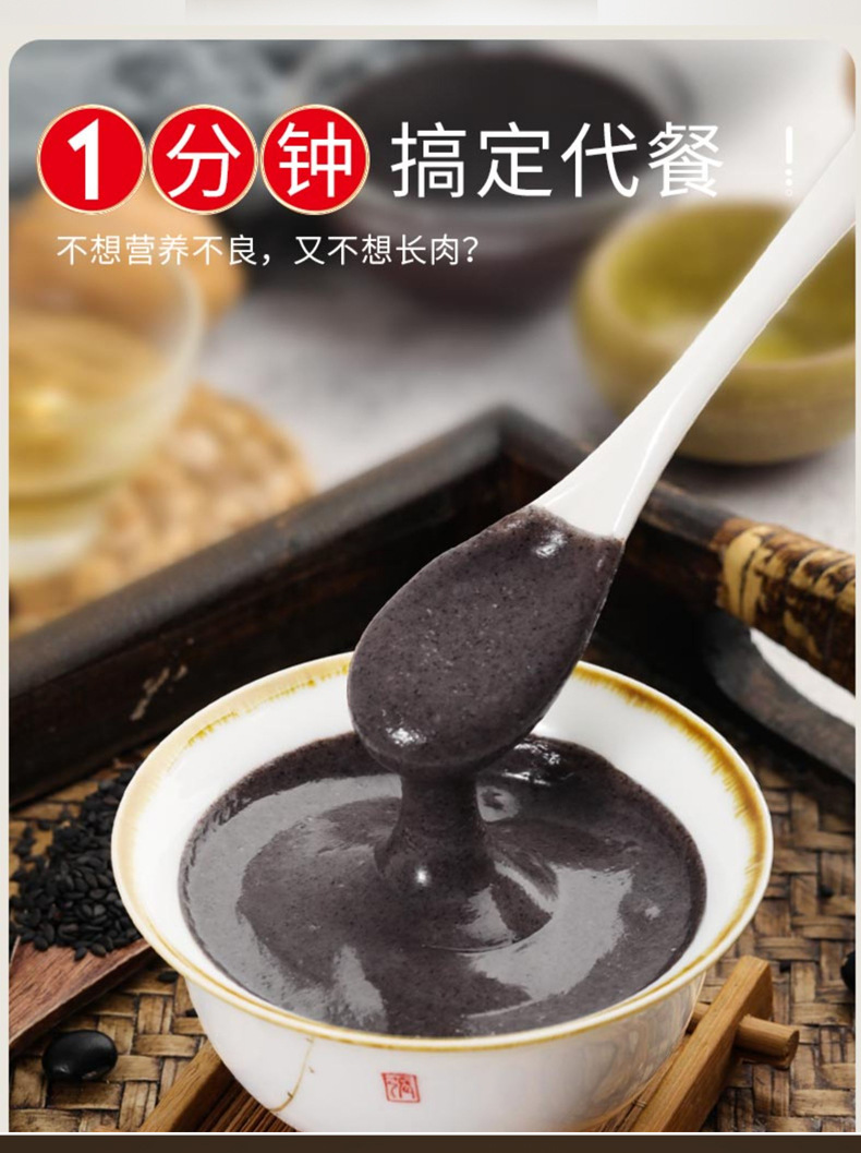 5-詳情圖.jpg