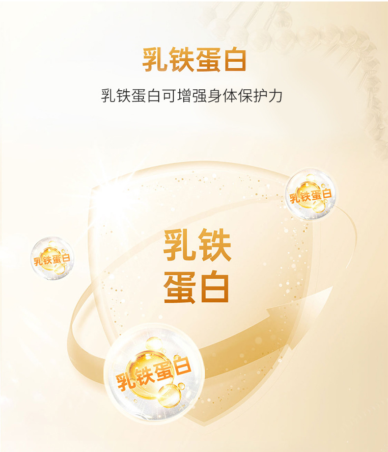 8-詳情圖.jpg