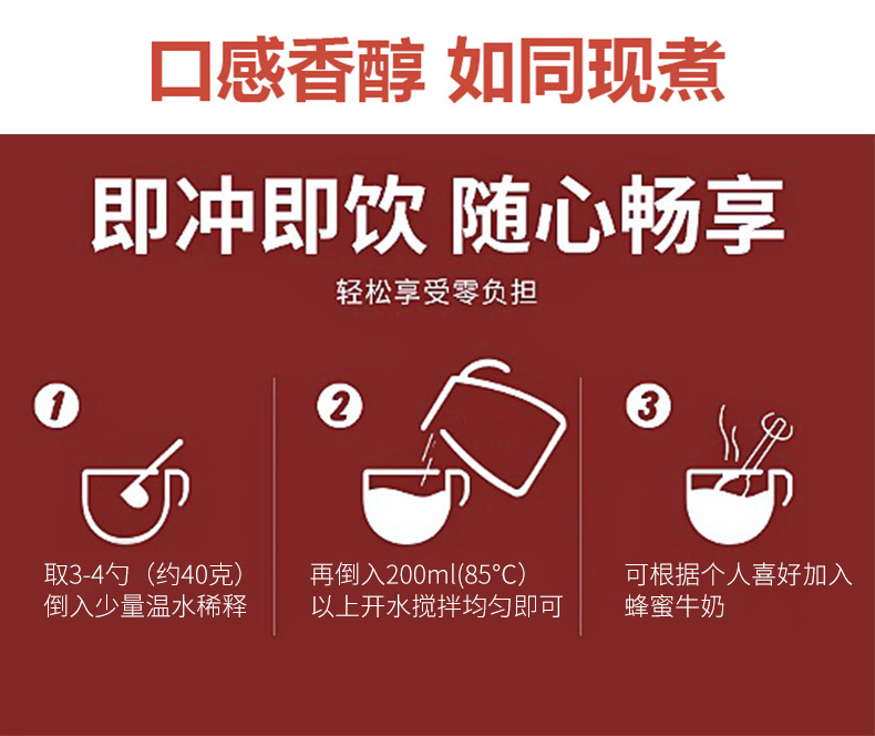 紅豆薏米芡貼牌代加工oem,完全符合加工標準