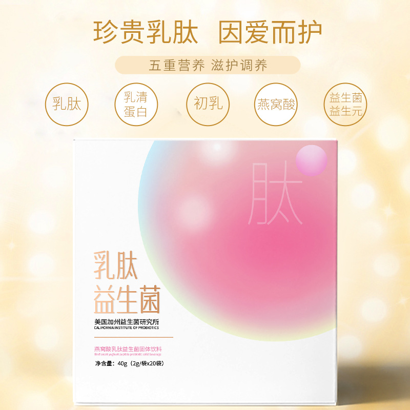 12-詳情圖.jpg