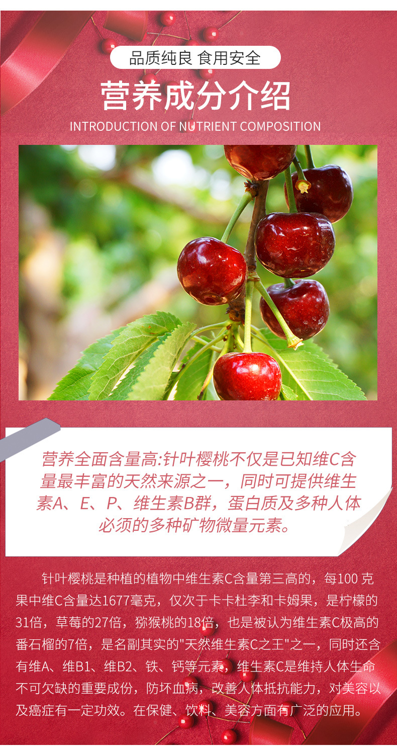 2-詳情圖.jpg