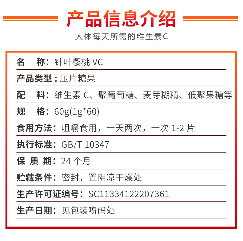 9-詳情圖.jpg