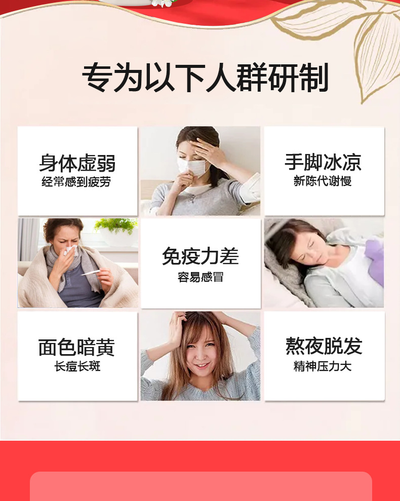 3-詳情圖.jpg