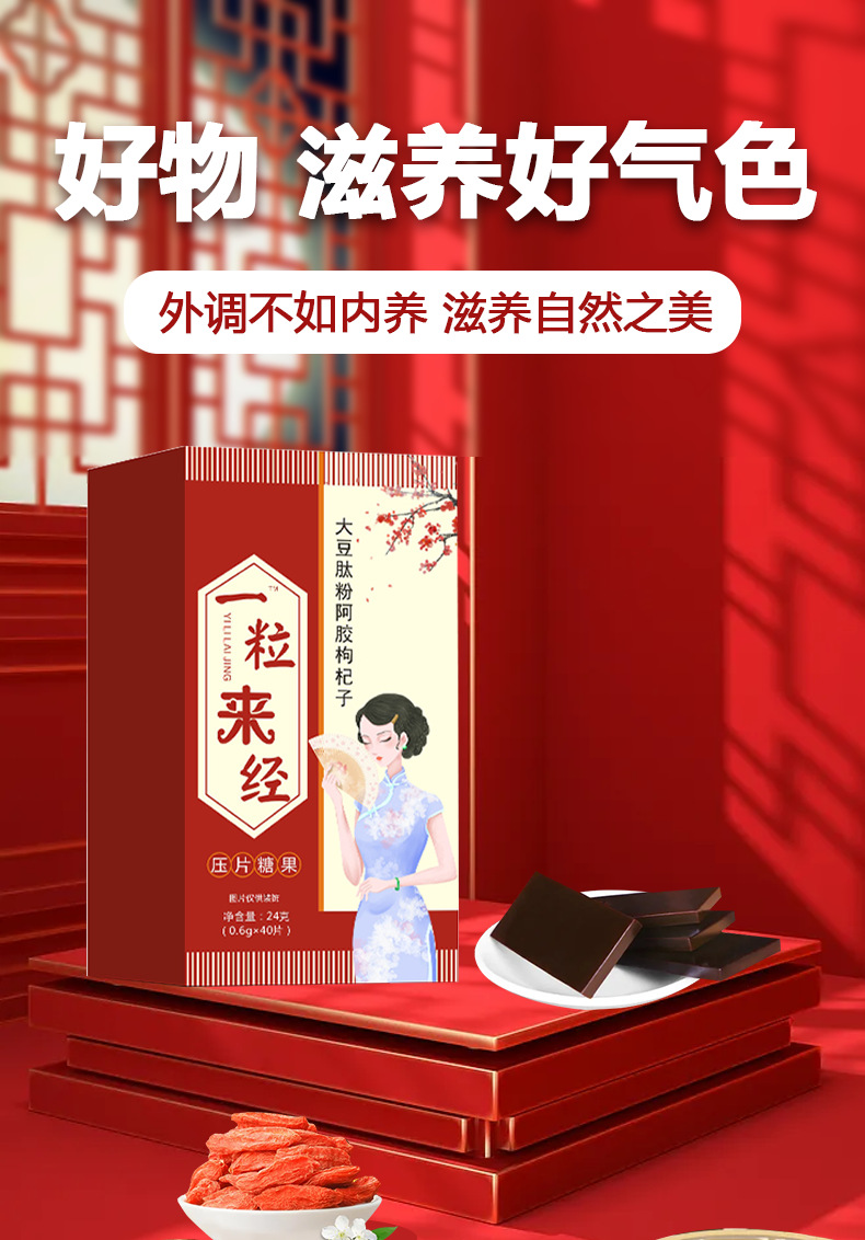 2-詳情圖.jpg