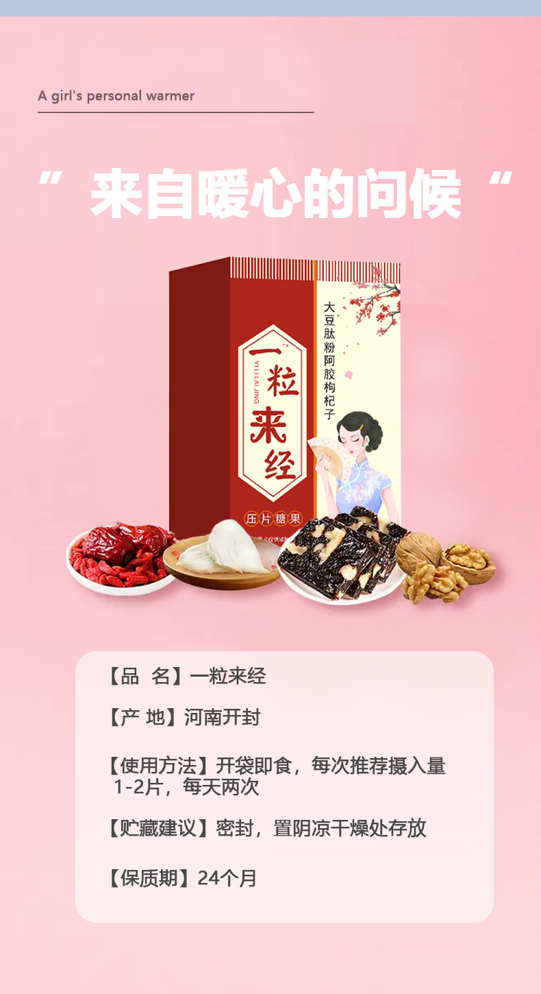 7-詳情圖.jpg