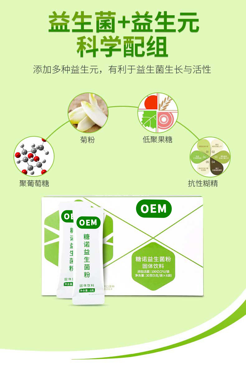 11-詳情圖.jpg