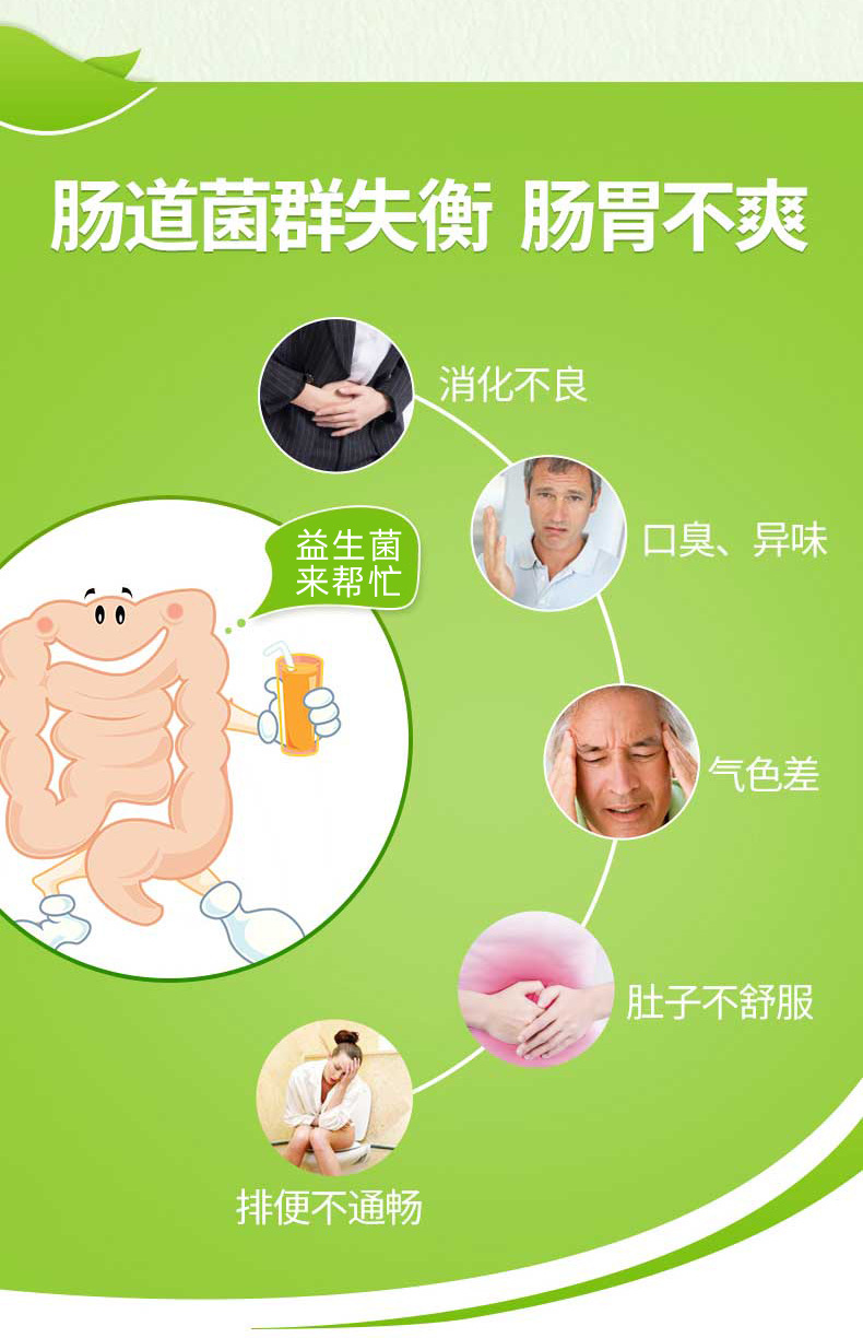 9-詳情圖.jpg