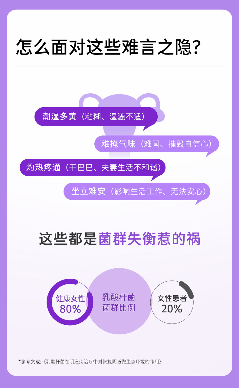 8-詳情圖.jpg