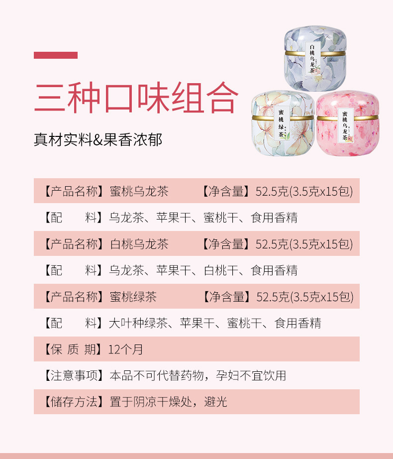 3-詳情圖.jpg