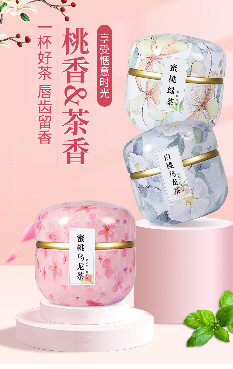 1-詳情圖.jpg