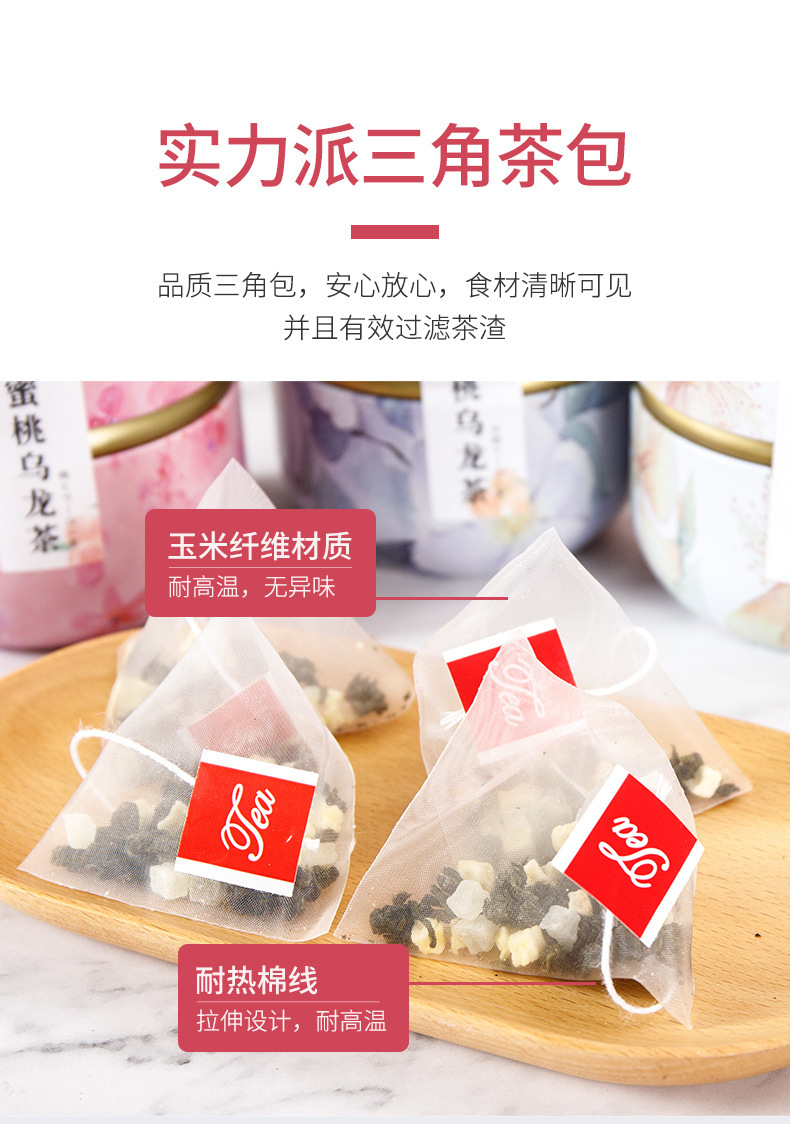 5-詳情圖.jpg