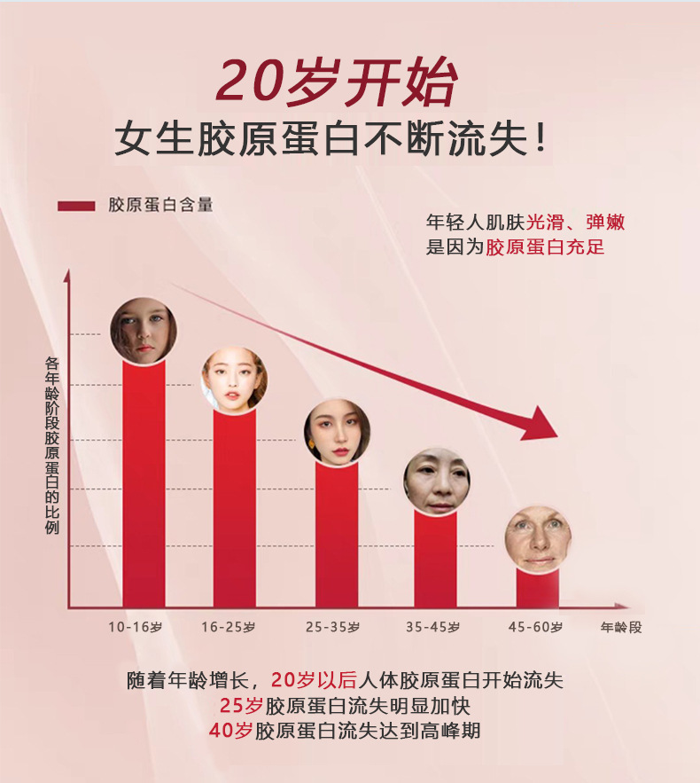 4-詳情圖.jpg