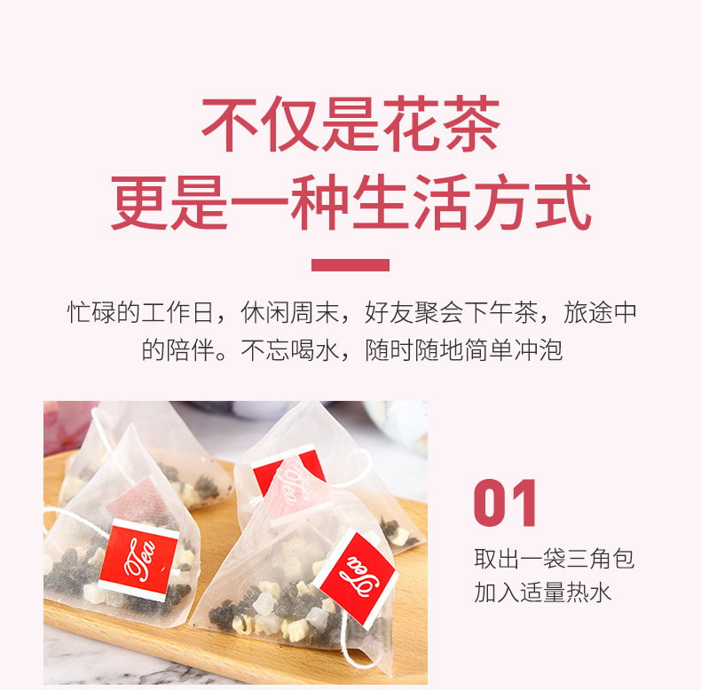 9-詳情圖.jpg